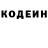 Метадон мёд AppleEaterInSocks