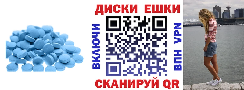 Ecstasy mix  где купить наркоту  Надым 