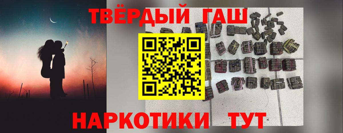 НБОМе Надым