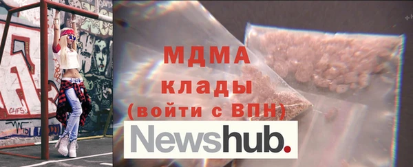 а пвп мука Верея