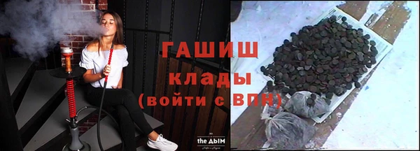а пвп мука Верея