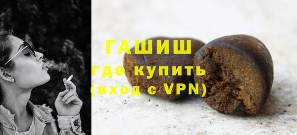 первитин Верхнеуральск