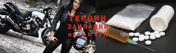 а пвп мука Верея