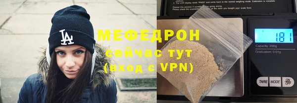 кокаин VHQ Бугульма