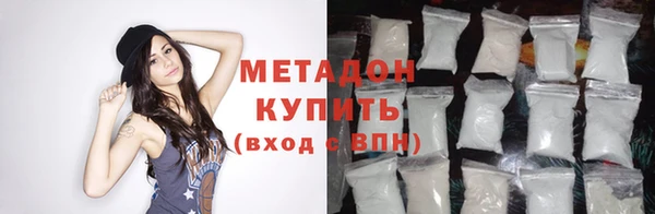 ешки Бронницы