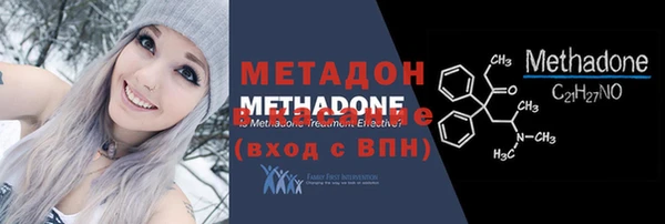 ешки Бронницы
