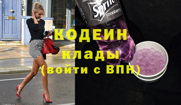а пвп мука Верея