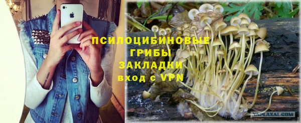 метамфетамин Верхний Тагил