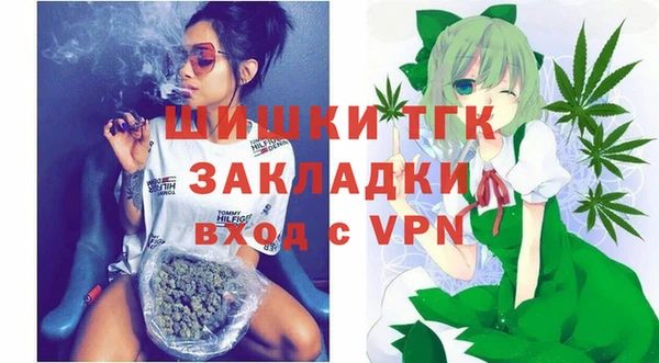 а пвп мука Верея
