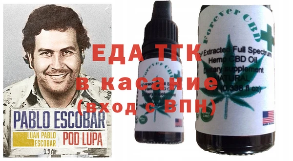первитин Верхнеуральск
