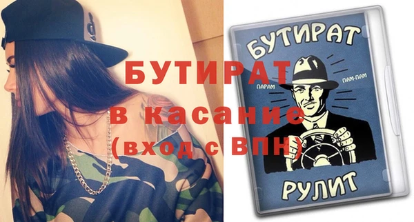 мефедрон Корсаков