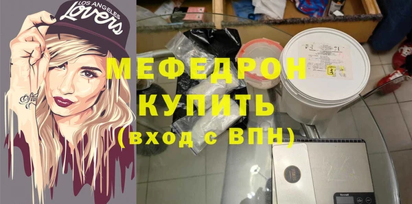 MDMA Козельск