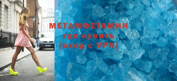 не бодяженный Беломорск
