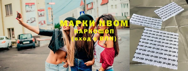 а пвп мука Верея