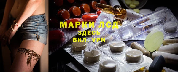 кокаин VHQ Бугульма