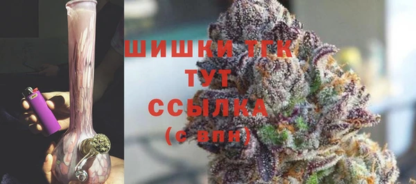 экстази Белоозёрский