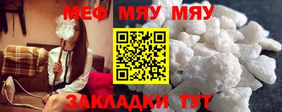 Альфа ПВП Канаш