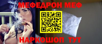 тгк Кандалакша