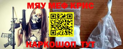 тгк Кандалакша
