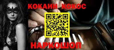 винт Камышлов