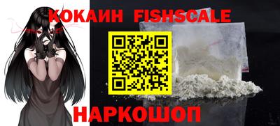 Альфа ПВП Канаш