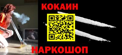 тгк Кандалакша