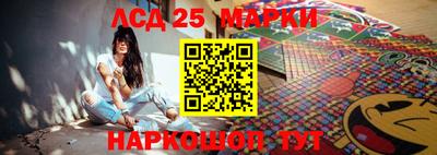 тгк Кандалакша