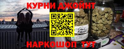 тгк Кандалакша
