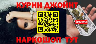 тгк Кандалакша