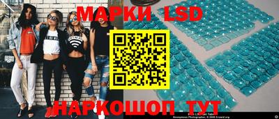 винт Камышлов