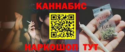 МДМА Кингисепп