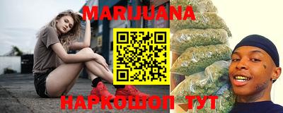 винт Камышлов