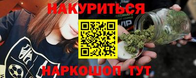 тгк Кандалакша