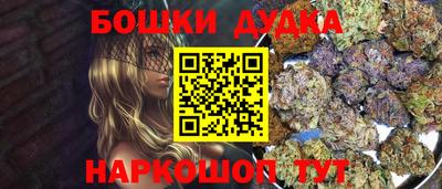 тгк Кандалакша
