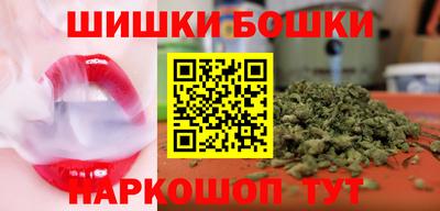 винт Камышлов
