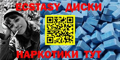 Альфа ПВП Канаш