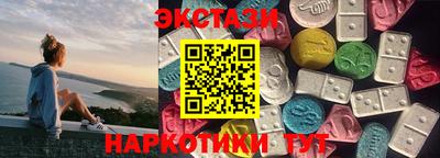 Альфа ПВП Канаш