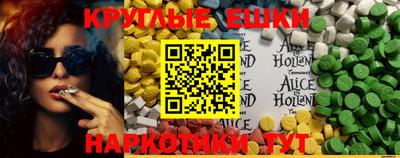 Альфа ПВП Канаш