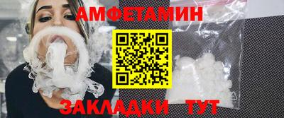 тгк Кандалакша