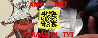 крисы Кимры