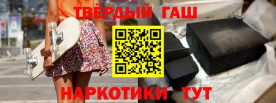 тгк Кандалакша