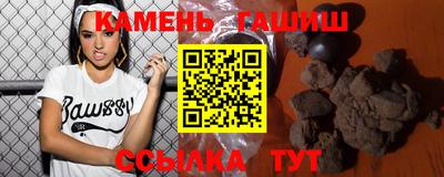 Альфа ПВП Канаш