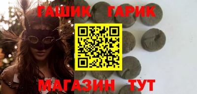 винт Камышлов