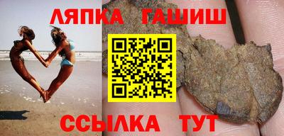 винт Камышлов