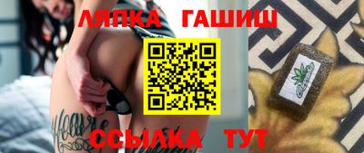 Альфа ПВП Канаш