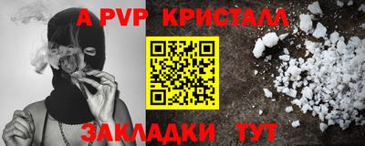 крисы Кимры