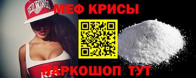 гидропоника Кинель