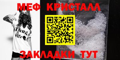 винт Камышлов