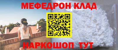 Альфа ПВП Канаш