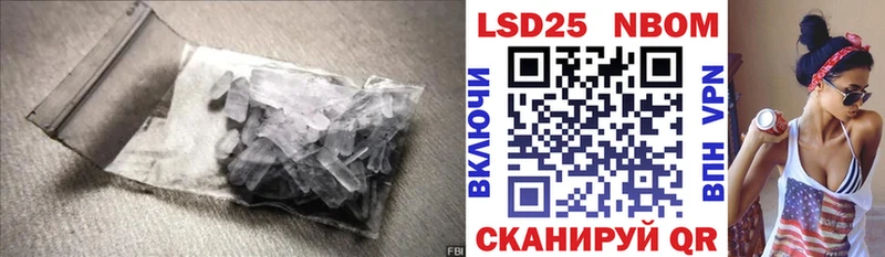 ЛСД экстази ecstasy  где найти наркотики  Надым 